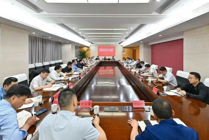 鐘樓區(qū)召開(kāi)城鄉(xiāng)環(huán)境大整治暨基層社會(huì)治理工作推進(jìn)會(huì)